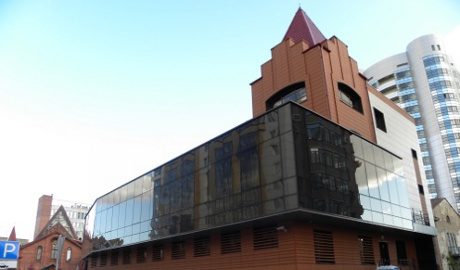 Культурный Центр “Иниго” в Новосибирске