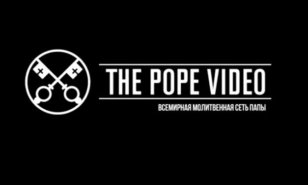 Видео с молитвенными намерениями Папы — теперь и на русском языке
