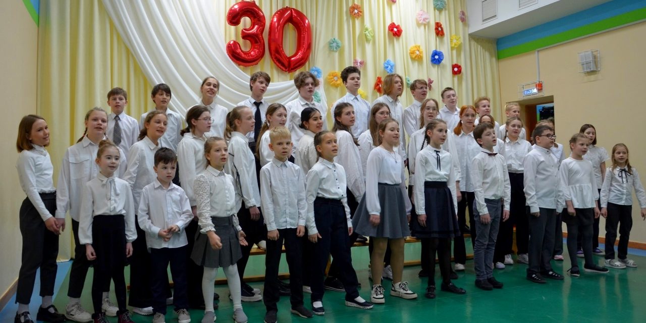 Католической Гимназии Томска исполнилось 30 лет