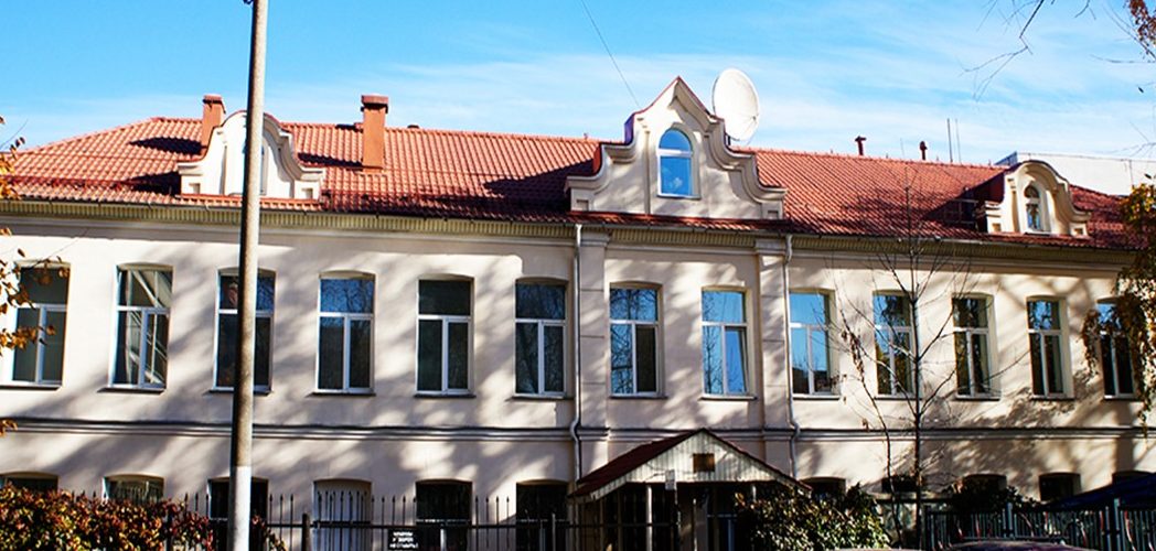 Институт  святого Фомы