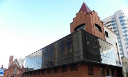 Культурный Центр «Иниго» в Новосибирске