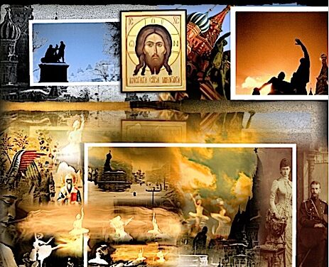 Свобода: Осознание Big Picture — Москва, М’АРС, 16.05. — 15.06.2013