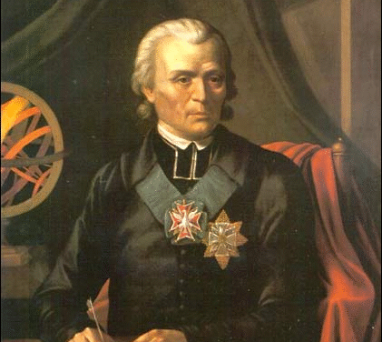 Мартин Почобут-Одляницкий (1728–1810)