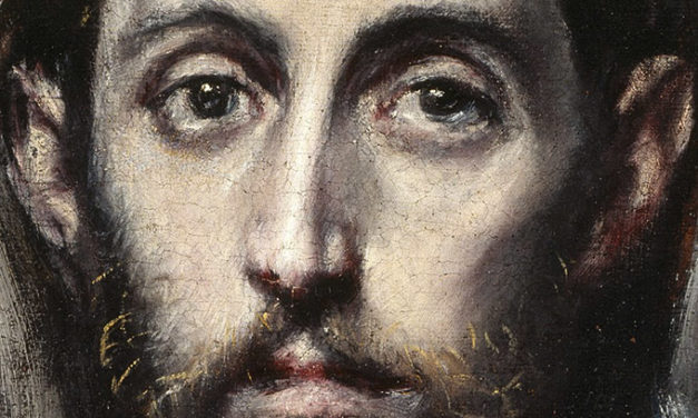 Посмотри на Бога, Который смотрит на тебя