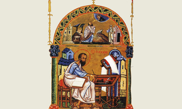 Институт св. Фомы: международная конференция, посвященная наследию апостола Павла