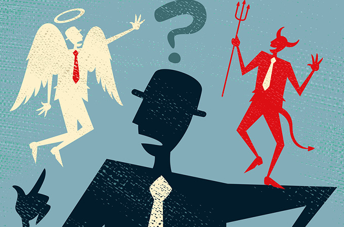 Распознавание: добрый, злой… Игнатианский!