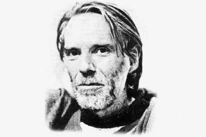 Льюис Эспиналь (1932–1980)