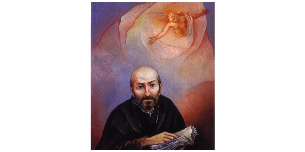 Иисус в воображении сердца. Размышления об игнатианской созерцательной молитве – Роберт Эган