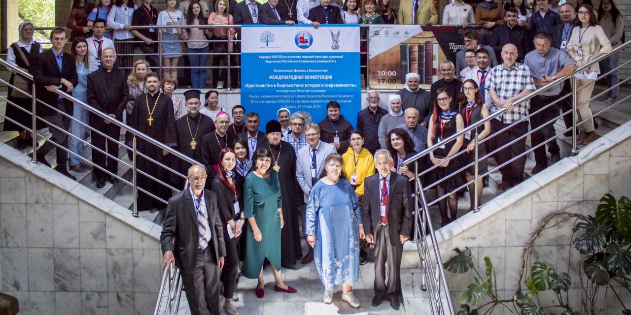 Юбилей Католической Церкви в Бишкеке и конференция о христианстве в Кыргызстане