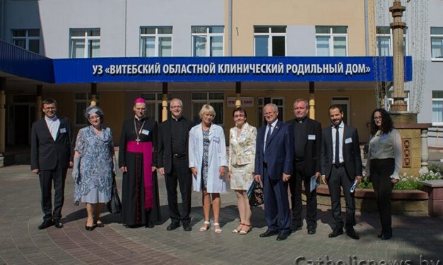 В ВИТЕБСКЕ ПРОШЛА XV МЕЖДУНАРОДНАЯ МЕДИЦИНСКАЯ КОНФЕРЕНЦИЯ С УЧАСТИЕМ ЧЛЕНОВ ОБЩЕСТВА ИИСУСА