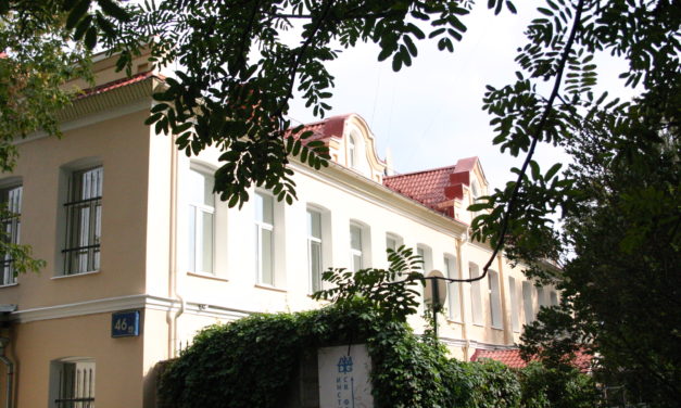 о. Штефан Липке, SJ: католический взгляд на лидерство