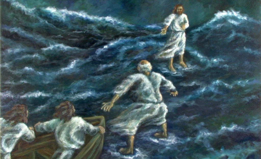 Выйти на встречу страху – и спасению (XIX рядовое воскресенье, А)