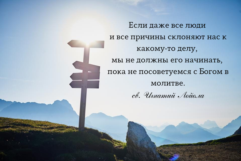 Распознавание: ракурс для ежедневного просмотра дня