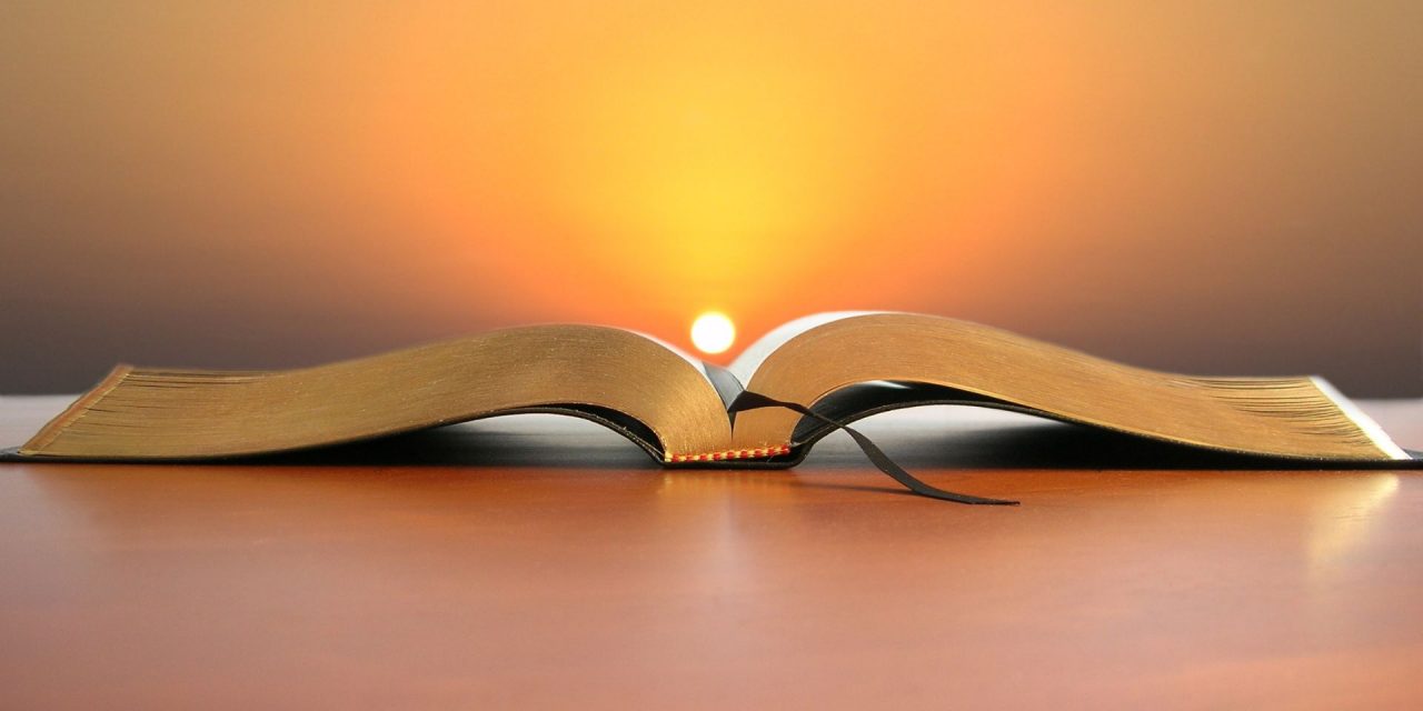 Молитва Словом Божьим