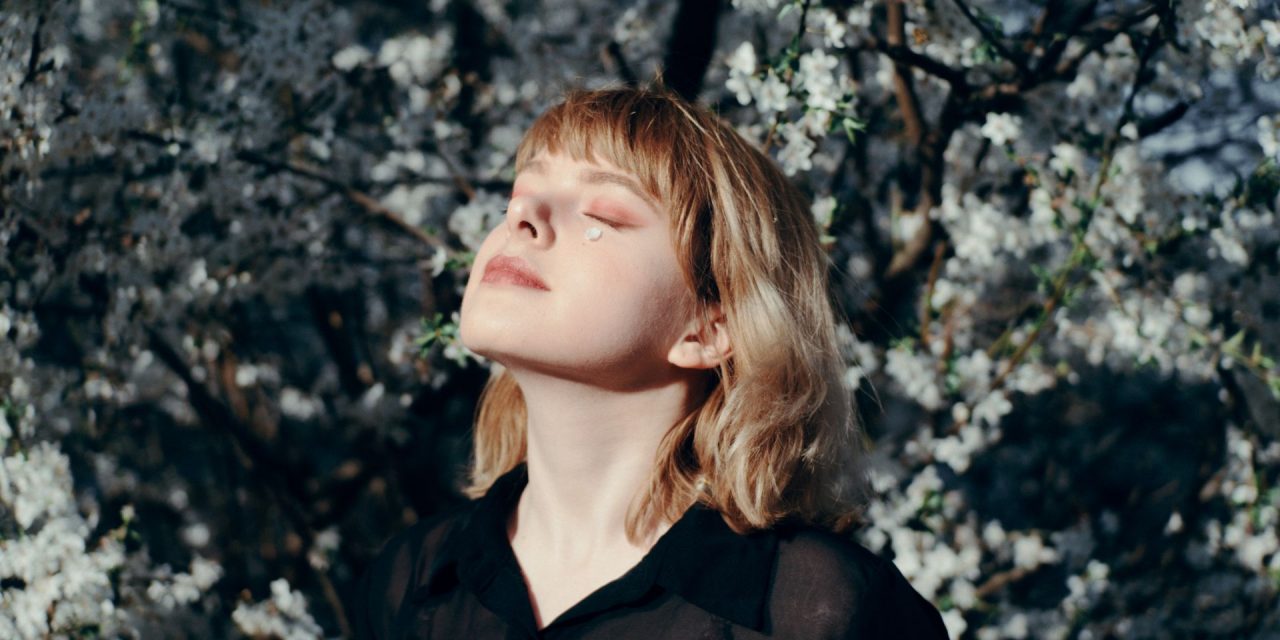 Разница между утешением и хорошим настроением