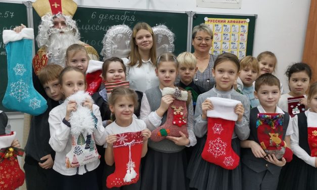 Томская католическая гимназия стала одной из лучших в области