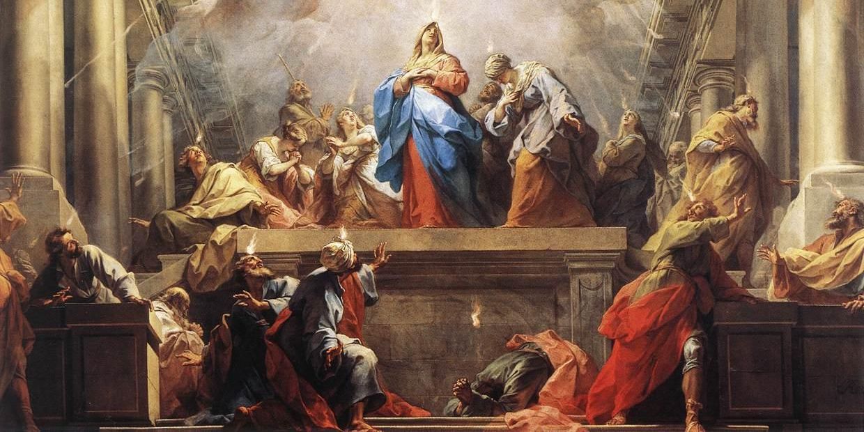 Молитва воображением: Пятидесятница