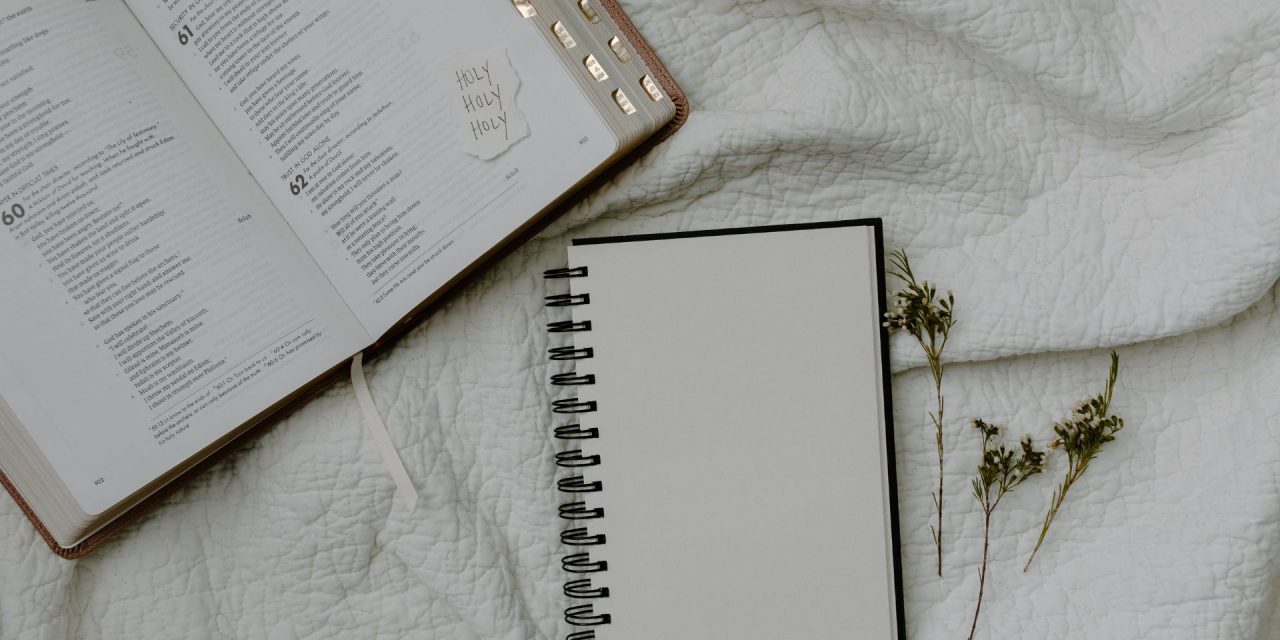 Как узнать, что это Бог?