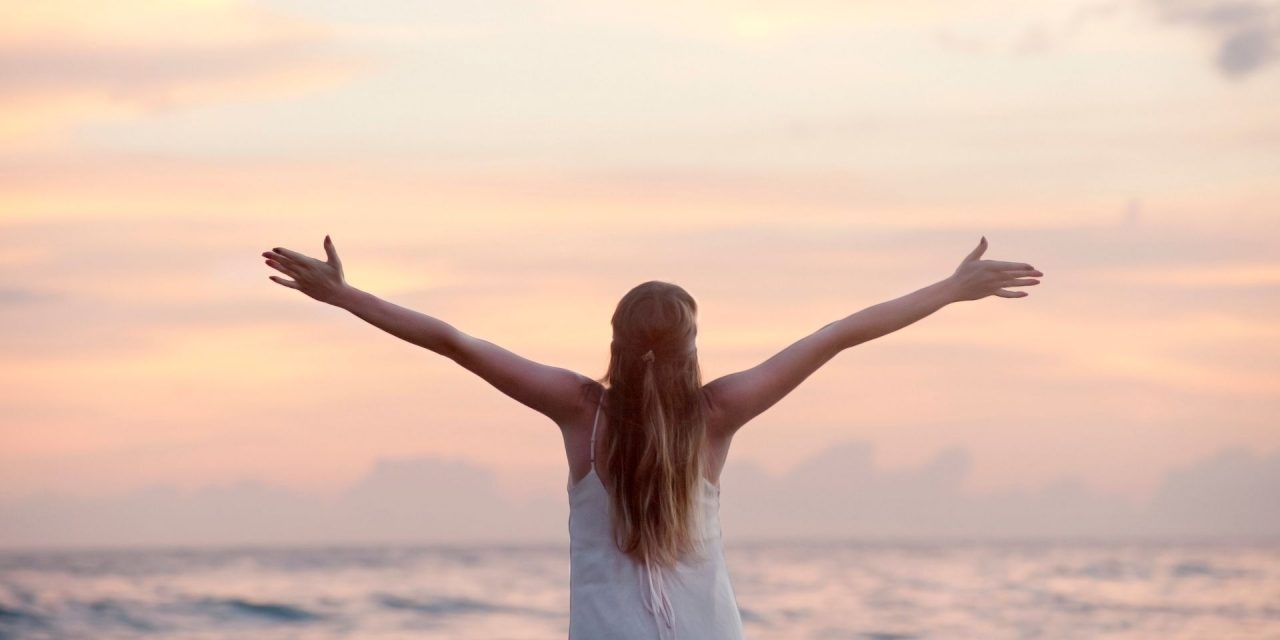 Практика благодарности