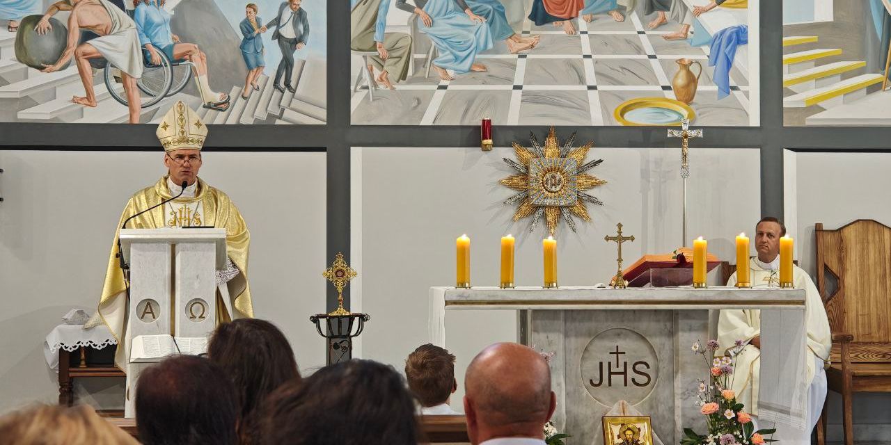 Праздник святого Игнатия в иезуитских приходах в России и Беларуси