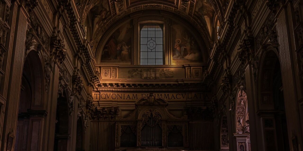 Педагогика полутьмы