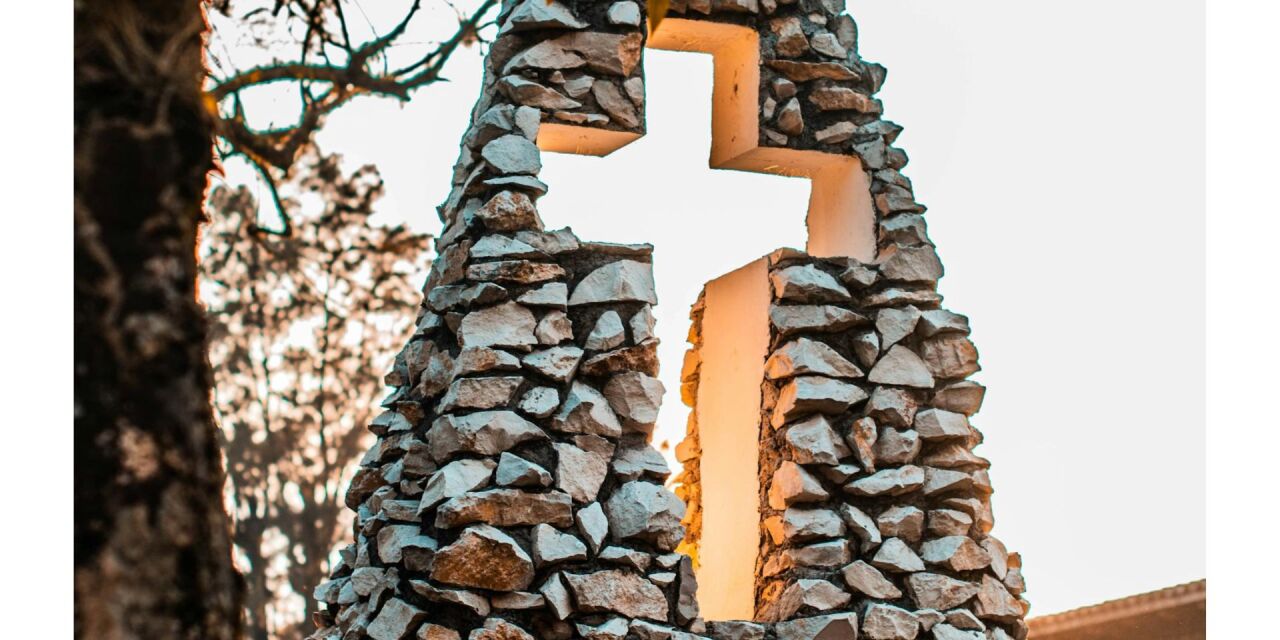 Отрицательное пространство